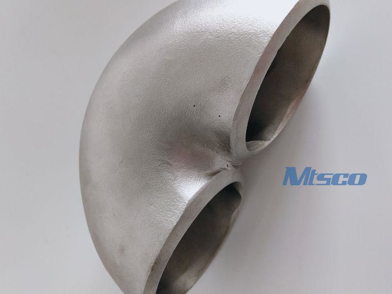 Exceptional Nickel Alloy Fittings from MT Stainless Steel