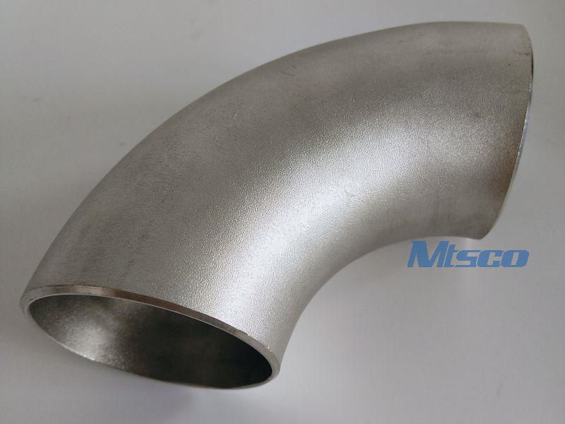 MT Stainless Steel's Nickel Alloy 800 Elbow & Fittings | Manufacturer & Supplier