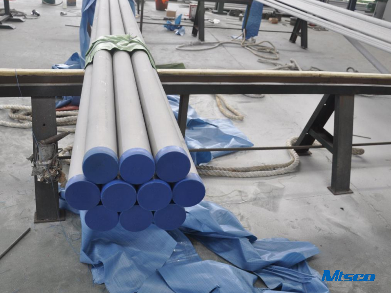 MT Stainless Seamless Nickel Alloy 600 Pipe for Fertilizer Use - UNS N06600