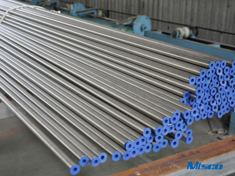 nickel alloy pipe tube (32)