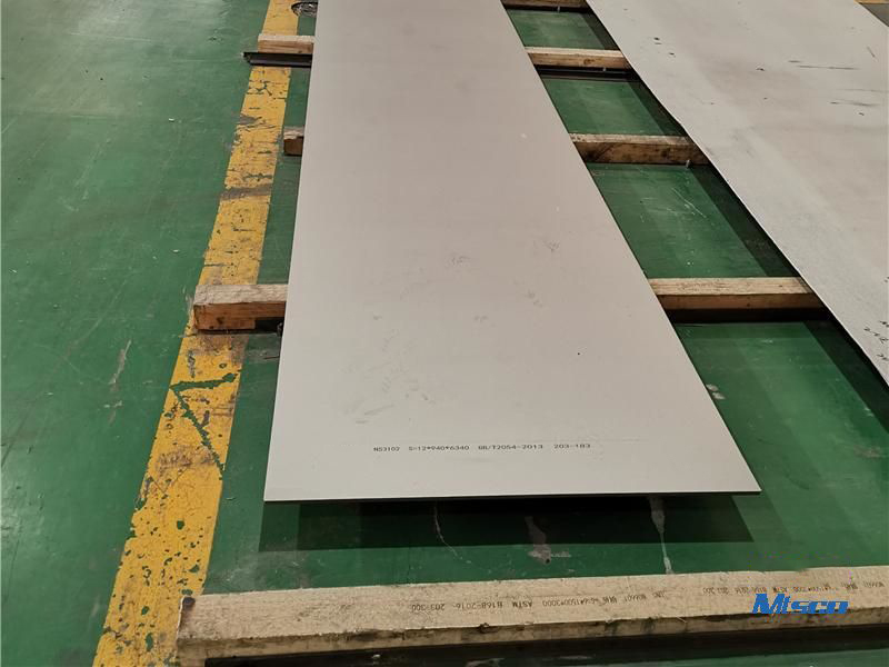 Superior Quality Nickel Alloy Plate from MT Stainless Steel